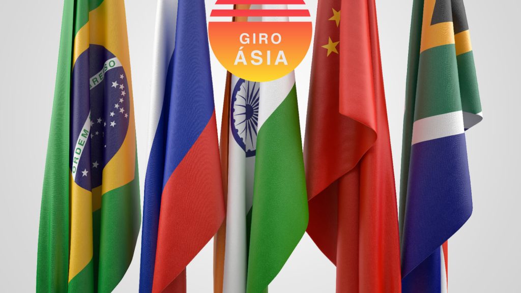 Uso de yuan avança no comércio China-Brasil e BRICS estuda a criação de uma nova moeda